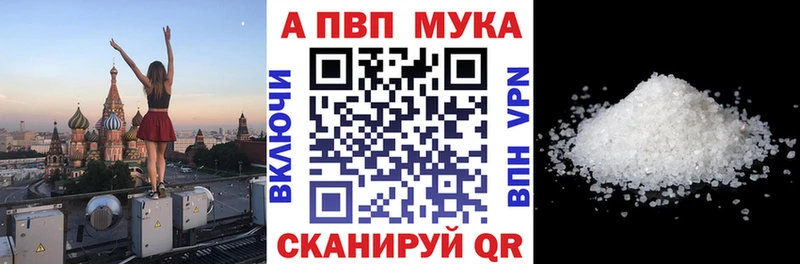 Виды наркоты Кирово-Чепецк Кокаин ГАШ
