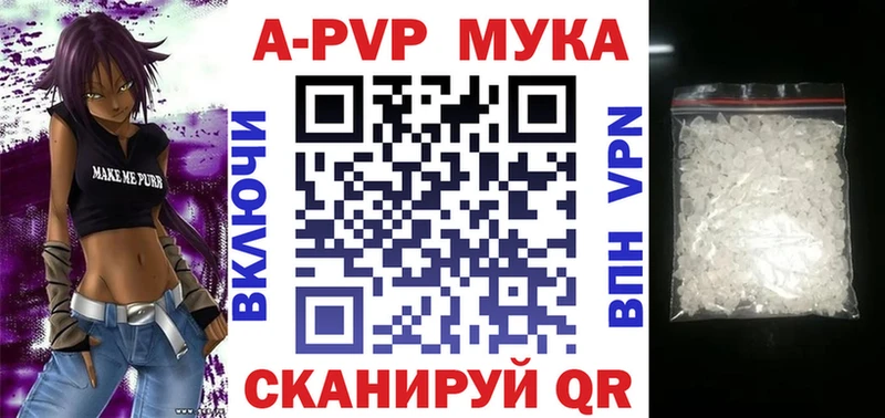 хочу   Кирово-Чепецк  ссылка на мегу зеркало  А ПВП СК 