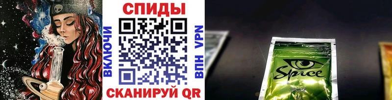 Бутират Butirat Кирово-Чепецк