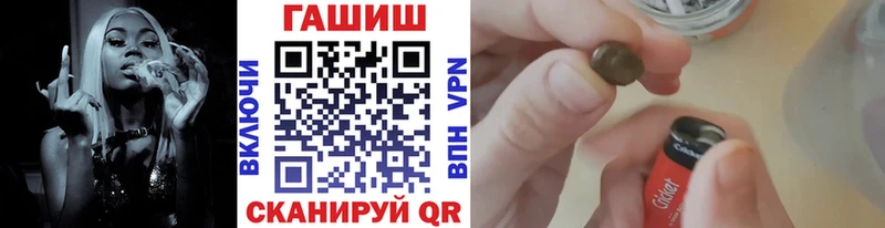 shop Telegram  Кирово-Чепецк  ГАШИШ AMNESIA HAZE 