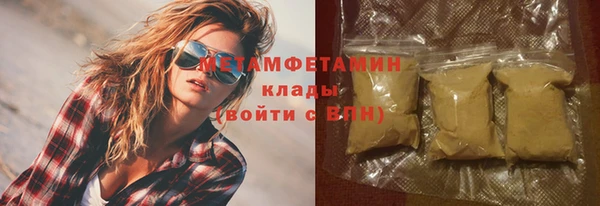 прущая мука Каменка