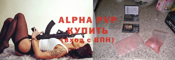 ECSTASY Касимов