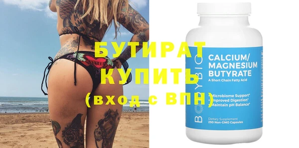мяу мяу мука Карталы