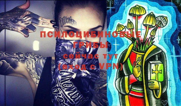 ECSTASY Касимов