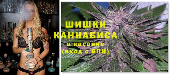 меф VHQ Каменск-Шахтинский
