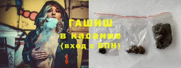 меф VHQ Каменск-Шахтинский