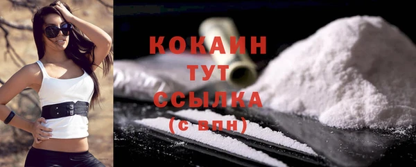 синтетический гашиш Иннополис