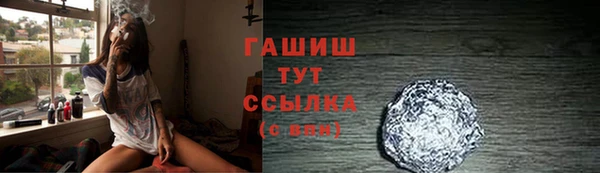 ECSTASY Касимов