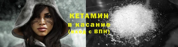 ECSTASY Касимов