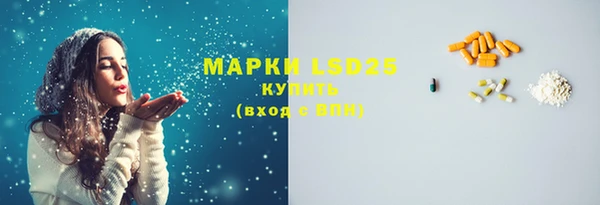 мяу мяу мука Карталы