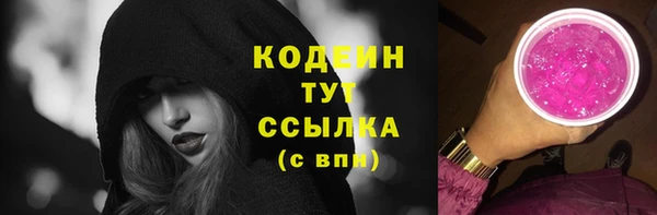 jwh Бикин
