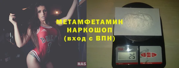 кокс Инсар