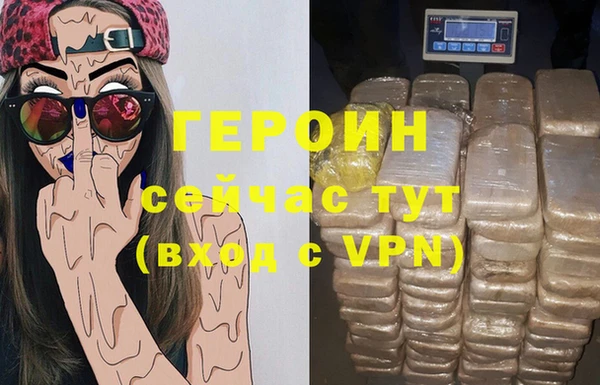 ECSTASY Касимов