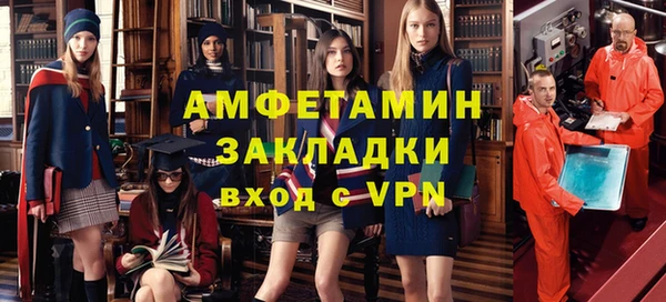 стаф Киреевск
