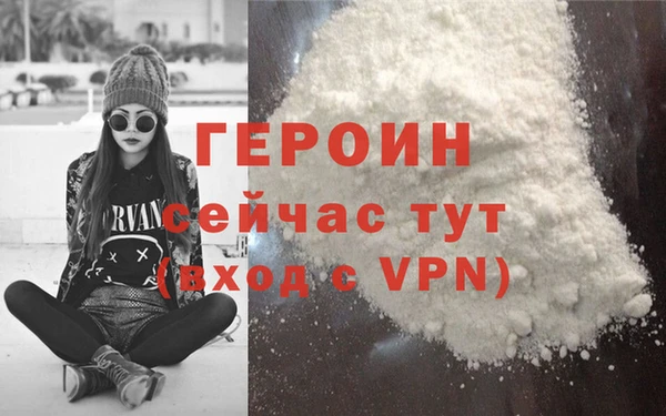 таблы Грязовец