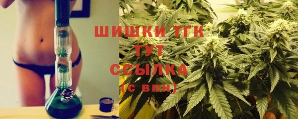 не бодяженный Грязи