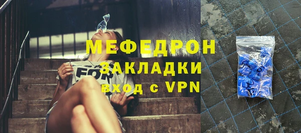 Альфа ПВП Каменногорск