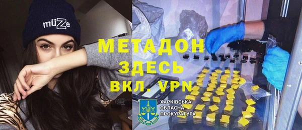 мяу мяу мука Карталы