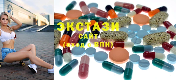 меф VHQ Каменск-Шахтинский