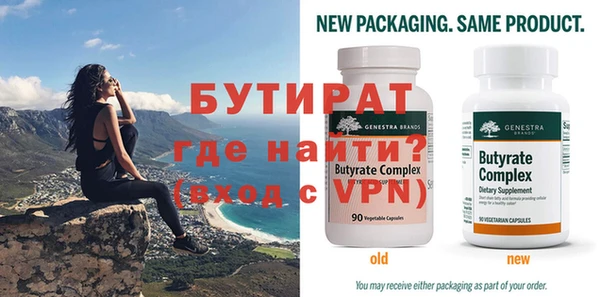 мефедрон VHQ Кинешма