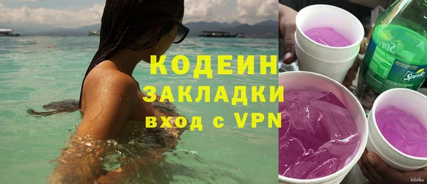 мяу мяу мука Карталы