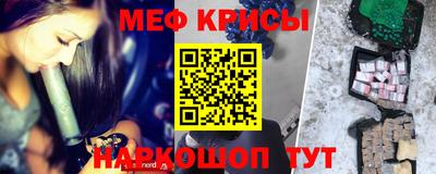 шишки Апшеронск