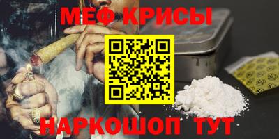 шишки Апшеронск