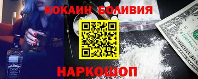 мескалин Апрелевка