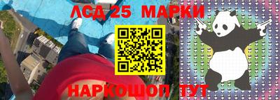 героин Абакан