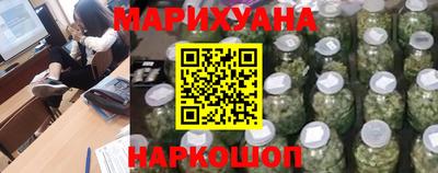 шишки Апшеронск