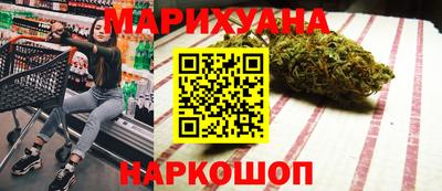 мескалин Апрелевка