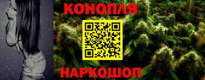 бутират Аргун