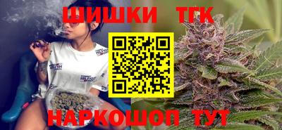 мескалин Апрелевка
