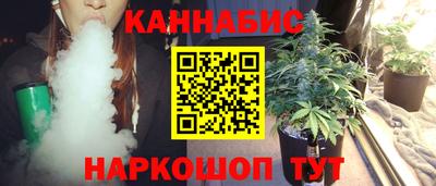 бутират Аргун
