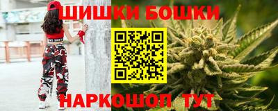бутират Аргун