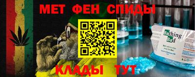 шишки Апшеронск