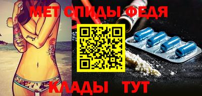 бутират Аргун