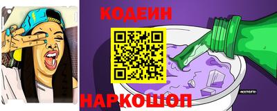 мескалин Апрелевка
