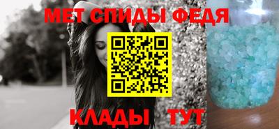шишки Апшеронск