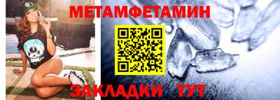 мескалин Апрелевка