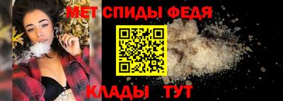 бутират Аргун