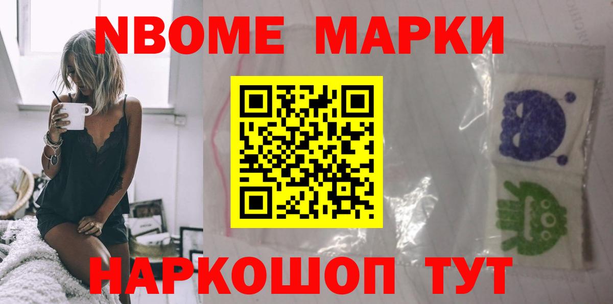 ЛСД экстази кислота  Вход с VPN  Лсд 25 экстази ecstasy  LSD-25 экстази  Кирово-Чепецк 